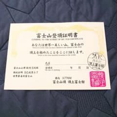 m52800689271_1.jpg?1756019219