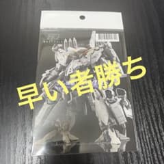 G-REWORK 水転写 デカール HG アリュゼウス - メルカリ
