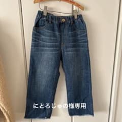 美品⭐︎Green label relaxing⭐︎グリーンレーベル⭐︎キッズ⭐︎145のサムネイル