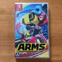 ARMSのサムネイル