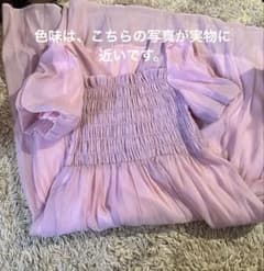 とても可愛い！！♡ 淡いピンク×ほんのり紫がかったカラーの半袖ワンピースのサムネイル
