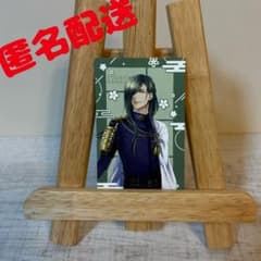 刀剣乱舞 にっかり青江 カード