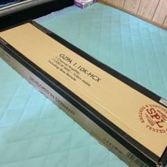 フィリックスさん専用のサムネイル