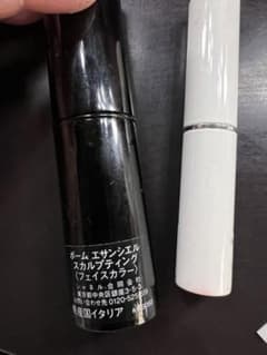 専用のサムネイル