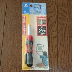 下地探し どこ太 25mmのサムネイル