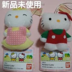 新品未使用品 ハローキティ サンリオくっつくんですDXセット - メルカリ