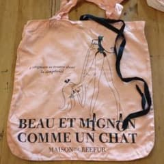 maison de  reefur バッグのサムネイル