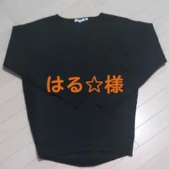 試着のみ niko and… セーター size4のサムネイル