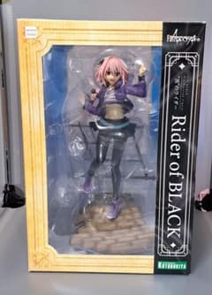 Fate/Apocrypha “흑”의 라이더 (아스톨포) 피규어