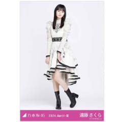 乃木坂46 コンプ　遠藤さくら　乃木コレ　スペシャル衣装46　SRスーパーレア 乃木坂46 乃木コレ スペシャル衣装40 遠藤さくら ヒキ - メルカリ