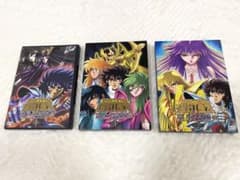 Sasakei 様専用　聖闘士星矢DVD 冥王ハーデス　冥界編　後章　全3巻のサムネイル