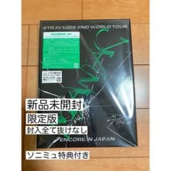 Stray Kids/2nd World Tour""MANIAC""ENCO…のサムネイル