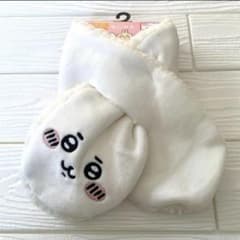 【新品】ちいかわ　キッズ　子供　ティペット　マフラー