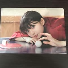乃木坂46 齋藤飛鳥 エンタメ2017年5月号 クリアファイルのサムネイル