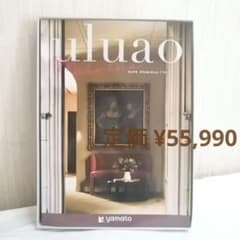 uluao❁カタログギフト Malvinaマルヴィナ ¥55,990 値下げ不可 - メルカリ