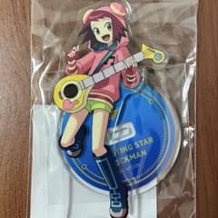 流星のロックマン くじ￼ 響ミソラ アクスタ - メルカリ