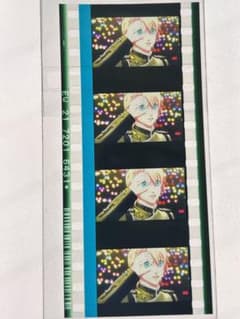 うたプリ コマフィルム 来栖翔 スタツア - メルカリ