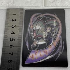 m52802454656_1.jpg?1735204943