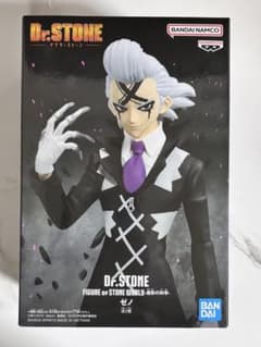 Dr.STONE ゼノ　フィギュアのサムネイル