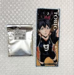 m52803059342_1.jpg?1766282459