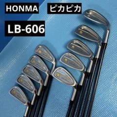 HONMA LB-606美品商品 アイアンセット 10本 - メルカリ