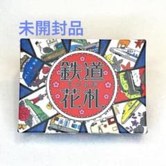 まぶ様 リクエスト 3点 まとめ商品 - メルカリ