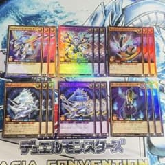 ギャラクシー族　デッキパーツ No.1707 5th ギャラクシー族 デッキパーツ 18枚 - メルカリ