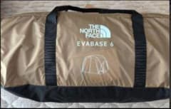 ノースフェイス テント エバベース6 NV22320R ケルプタン - メルカリ