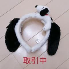 ユニバーサルスタジオ　スヌーピーカチューシャのサムネイル