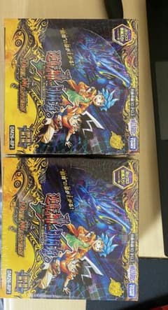 デュエルマスターズ 逆転神VS切札竜 DM26-RP1 未開封BOXのサムネイル