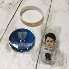 山下健二郎セットのサムネイル