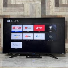 全国送料込❣️フナイ43型4K録画機能内蔵テレビYouTube.Netflix 全国送料込❣️フナイ43型4K録画機能内蔵テレビYouTube.Netflix - メルカリ