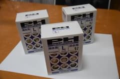 ※elf様専用※パワーハウス ハードタイプ L箱 （１Ｌ）ろ材　３個セットのサムネイル
