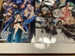 うたわれるもの 貴重なグッズセット コミケ106 うたわれるもの ARTWORKS Vol.4&特典セット - メルカリ
