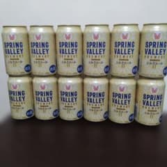 【キリンビール】スプリングバレー　シルクエール〈白〉