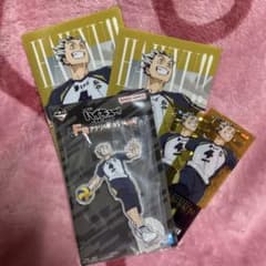 하이큐 이치 반 쿠지 기토 미츠타로 세트