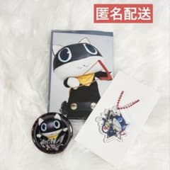 ペルソナ5 モルガナ 缶バッジ フォト キーホルダー セット - メルカリ