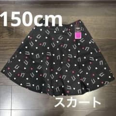 新品タグ付き JENNI love スカート 150cmのサムネイル