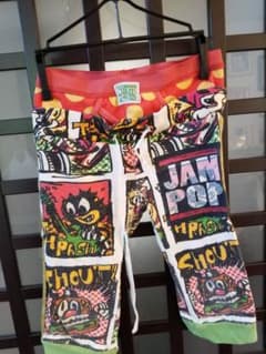 ジャムスエットズボン120のサムネイル