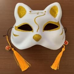 未使用☆狐　お面　半面　ゴールドのサムネイル