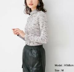 gu  ハイネックロングT(ゼブラ)のサムネイル