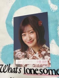 小島凪紗 2026年 浴衣 櫻坂46 生写真 ヨリ - メルカリ
