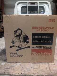 m52807638719_1.jpg?1770282115