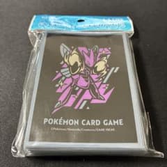 ポケモンカードゲーム デッキシールド プレミアム・グロス ハッサムのサムネイル