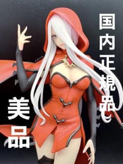 【国内正規品&美品❗️】 ドラゴンネスト アルゼンタ Myethos 1/7 ★ m52807859054_1.jpg?1681633452