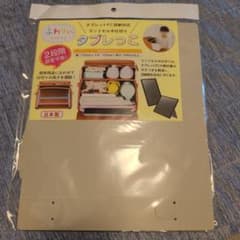 【期間限定】ふわりぃランドセルタブレっこ　ランドセル中仕切のサムネイル