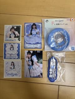 cutie street きゅーすと　1番くじ　増田彩乃のサムネイル