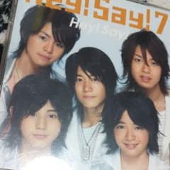 旧 Hey! Say!7  初回限定盤のサムネイル