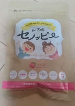 セノッピー 1袋 15日分　もものサムネイル