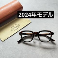 金子眼鏡 KA-81 BRS スクエア×ウェリントン - メルカリ